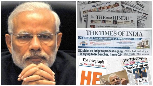 മാധ്യമങ്ങളുടെ വായടപ്പിക്കാന്‍ കേന്ദ്രം? പ്രമുഖ പത്രങ്ങള്‍ക്ക് സർക്കാർ പരസ്യം നിഷേധിച്ചു