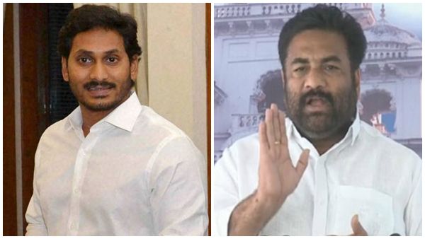 'ജഗന്‍റെ നാമത്തില്‍'.. ജഗന്‍ മോഹന്‍ റെഡ്ഡിയുടെ പേരില്‍ സത്യപ്രതിജ്ഞ ചെയ്ത് ആന്ധ്ര എംഎല്‍എ, പക്ഷേ