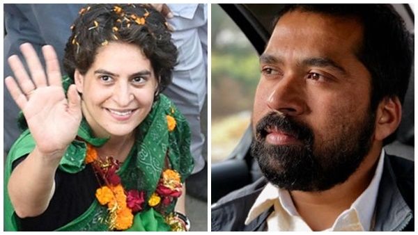 പ്രിയങ്കയുടെ പേഴ്‌സണല്‍ സെക്രട്ടറിയായി മുന്‍ കമ്മ്യൂണിസ്റ്റ് നേതാവെത്തുന്നു: ലക്ഷ്യം 2022 ലെ യുപി