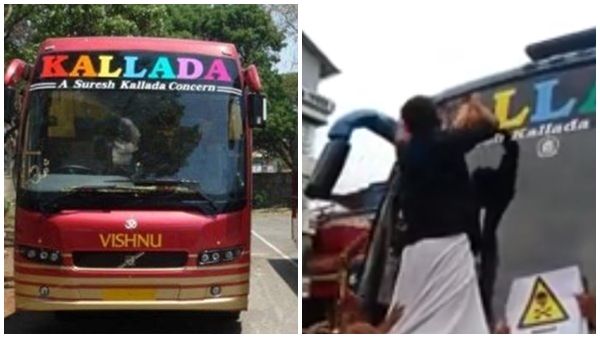 പ്രതിഷേധങ്ങൾക്കൊടുവിൽ കല്ലട ബസിന്റെ പെർമിറ്റ് റദ്ദാക്കി; 17 ഗുരുതര പരാതികൾ