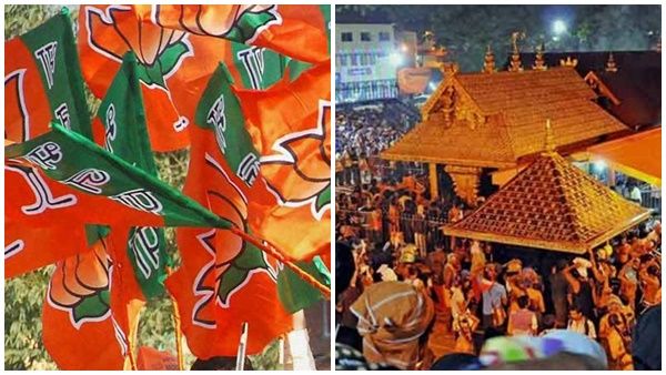 കേന്ദ്രത്തിന്റെ മലക്കം മറിച്ചിലിൽ വലഞ്ഞ് ബിജെപി സംസ്ഥാന നേതൃത്വം; ശബരിമല വിഷയം തിരിച്ചടിക്കുമോ?