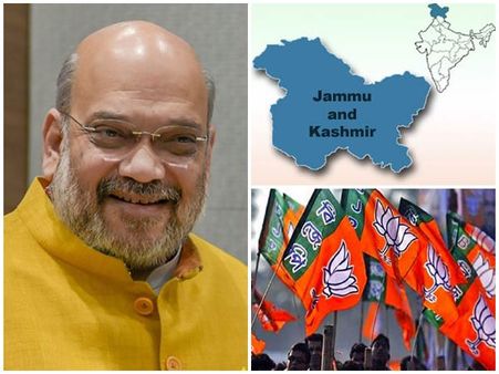 ആഭ്യന്തര മന്ത്രി അമിത് ഷാ പണി തുടങ്ങി! ആദ്യത്തെ ചുവട് കശ്മീരിലേക്ക്! നിർണായക മണ്ഡല പുനർ നിർണയം!