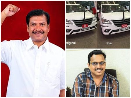 ഞാനോ ഞങ്ങളുടെ സഖാക്കളോ, കൂട്ടുകാരോ ഒന്നും കാണാത്ത ഒരു ബോർഡ്! അന്തംവിട്ട് സമ്പത്തിന്റെ ഡ്രൈവർ