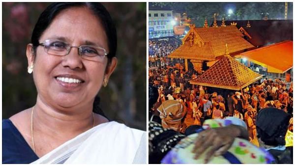ശബരിമല അവകാശം സ്ഥാപിക്കാൻ പോകേണ്ട ഇടമല്ല, സ്ത്രീ പ്രവേശനത്തിൽ നിലപാടുമായി കെകെ ശൈലജ