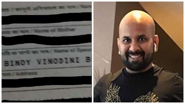 യുവതിയുടെ പാസ്പോര്‍ട്ടിലും ഭാര്‍ത്താവിന്‍റെ പേര് ബിനോയ്; പീഡന പരാതിയില്‍ കുരുക്ക് മുറുകുന്നു