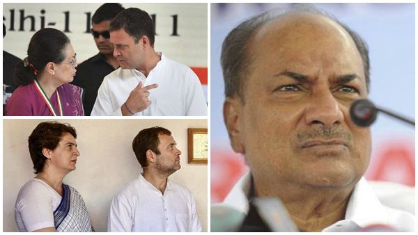 ഗാന്ധി കുടുംബാംഗങ്ങള്‍ ഇല്ല, കോണ്‍ഗ്രസ് നേതാക്കളുടെ പ്രത്യേക യോഗം,ഇനി നിയന്ത്രിക്കുക ഈ എട്ട് പേര്‍?