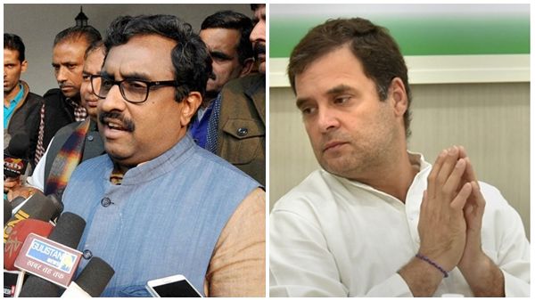 രാഹുല്‍ ഗാന്ധിയെ കൊട്ടി ബിജെപി നേതാവ്! കുട്ടിക്കളി മാറാന്‍ യോഗ സഹായിക്കും