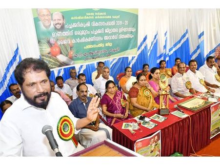 കാര്‍ഷിക മേഖലയുടെ വികസനത്തിന് മണ്ണ് സംരക്ഷണം അനിവാര്യം - രാജു എബ്രഹാം എംഎല്‍എ