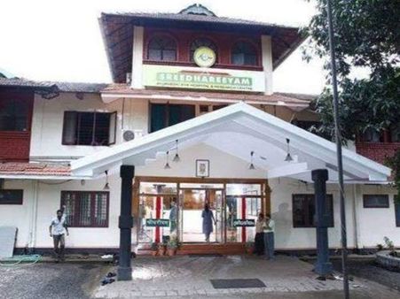 ശ്രീധരീയത്തിന്റെ 12-ാമത് ചികിത്സാകേന്ദ്രം കോഴിക്കോട്: ഉദ്ഘാടനം ജൂണ്‍ 12-ന്!!