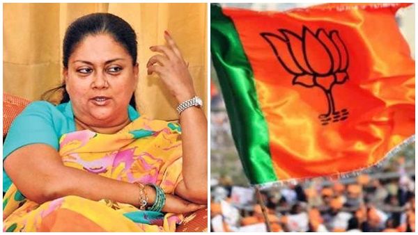 രാജസ്ഥാനിൽ നിന്നും വസുന്ധര രാജെ പുറത്ത് ? ശത്രുപക്ഷം കരുത്താർജ്ജിച്ചു, 'പണികൊടുത്ത്' അമിത് ഷാ