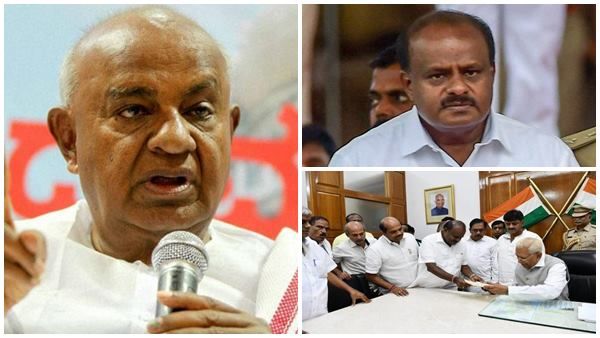 മകനെ ചതിച്ചവരെ വെറുതെ വീടില്ല, പക വീട്ടാൻ അച്ഛൻ ദേവഗൗഡ! താൽപര്യമില്ലാതെ കോൺഗ്രസ്