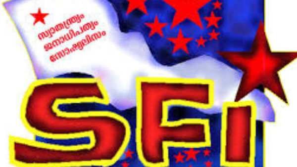 യൂണിയൻ ഓഫീസ് പൂട്ട് പൊളിച്ച് എസ്എഫ്ഐ, മഹാരാജാസിൽ എസ്എഫ്ഐ-ഫ്രറ്റേണിറ്റി സംഘർഷം!