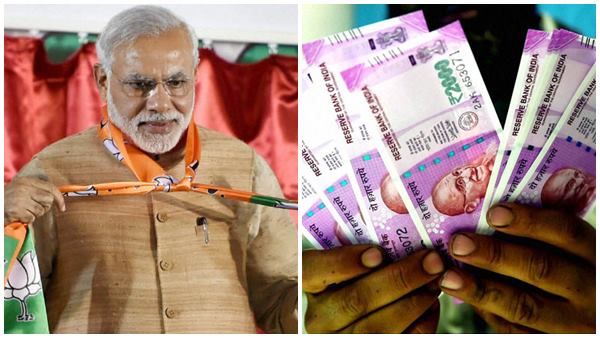 മോദി പറഞ്ഞ 15 ലക്ഷം അക്കൗണ്ടിലെത്തുമെന്ന് പ്രചാരണം, അക്കൗണ്ട് തുറക്കാൻ തിക്കിത്തിരക്കി മൂന്നാറുകാർ