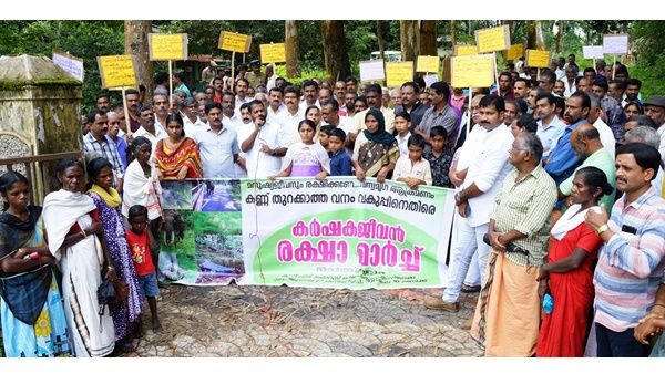 കര്‍ഷക ജീവന്‍ രക്ഷാമാര്‍ച്ച്: ചെതലയത്ത് വനംവകുപ്പിനെതിരെ പ്രതിഷേധവുമായി പ്രദേശവാസികള്‍