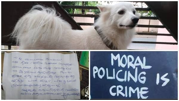 പോമറേനിയന്‍ പട്ടിയുടെ 'അവിഹിതം' സഹിച്ചില്ല; തിരുവനന്തപുരത്ത് 'ദുരഭിമാന ഇറക്കിവിടൽ'... പട്ടി തെരുവിൽ