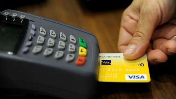 ജില്ലയിലെ വില്ലേജ് ഓഫിസുകള്‍ ഓണ്‍ലൈനാകുന്നു: ഇനി കാര്‍ഡ് ഉപയോഗിച്ച് പണമിടപാട് നടത്താം