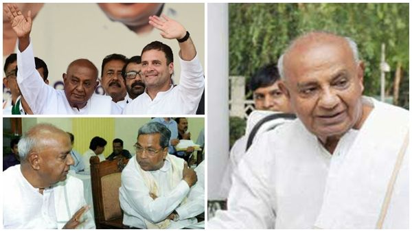സിദ്ധരാമയ്യ മുഖ്യമന്ത്രിയായാലും തരക്കേടില്ല.. ദേവഗൗഡയുടെ 'കിടിലന്‍' പ്ലാന്‍ വേറെയും.. പക്ഷേ