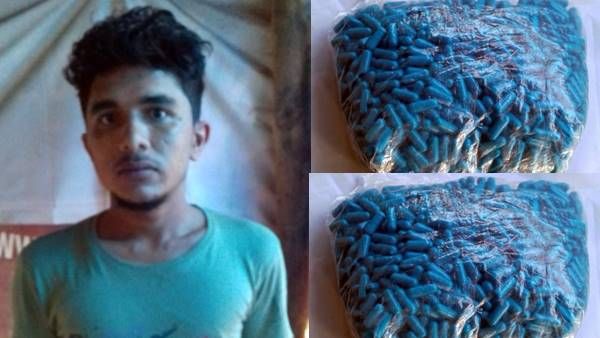 മുത്തങ്ങയില്‍ മയക്കുമരുന്ന് ഗുളികകളുമായി യുവാവ് അറസ്റ്റില്‍; വാഹനപരിശോധനക്കിടെ പിടികൂടിയത് 1300 ഗുളികകള്‍