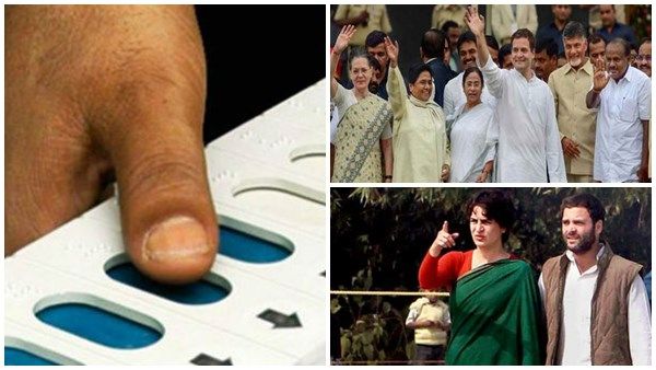 വോട്ടിങ് മെഷീനെതിരെ വന്‍പട; തിരഞ്ഞെടുപ്പുകള്‍ ബഹിഷ്‌കരിക്കാന്‍ കോണ്‍ഗ്രസ്, രാജ്യവ്യാപക പ്രതിഷേധം