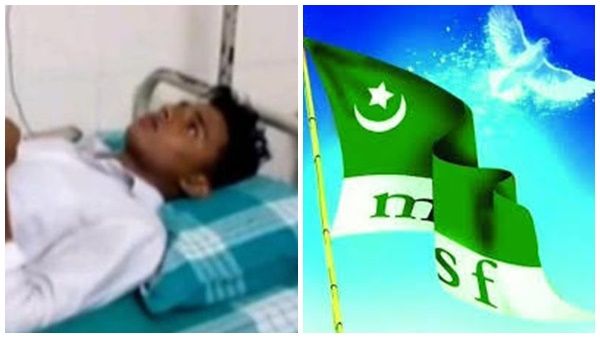 റാഗിംഗ്; എംഎസ്എഫ് പ്രവർത്തകർ വിദ്യാര്‍ത്ഥിയുടെ കർണപടം അടിച്ചു തകര്‍ത്തു, 6 പേര്‍ക്കെതിരെ കേസ്