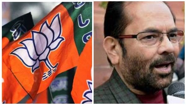 ആള്‍ക്കൂട്ട മര്‍ദ്ദനങ്ങള്‍ പലതും വ്യാജവും കെട്ടിച്ചമച്ചതുമാണെന്ന് കേന്ദ്രമന്ത്രി മുഖ്താര്‍ അബ്ബാസ്