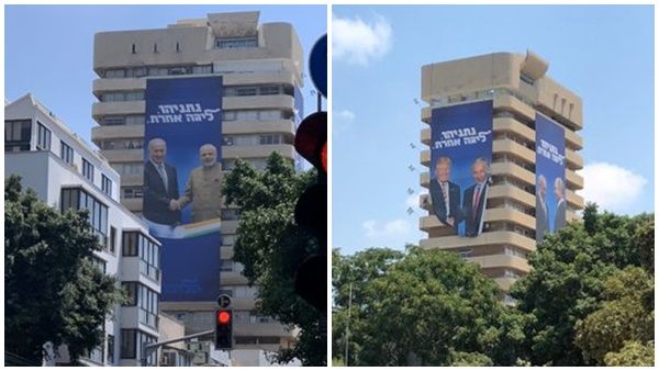 ഇസ്രായേൽ പ്രധാനമന്ത്രിക്ക് വോട്ട് പിടിക്കാൻ നരേന്ദ്ര മോദിയും; തിരഞ്ഞെടുപ്പ് ബാനറുകളിൽ ചിത്രങ്ങൾ