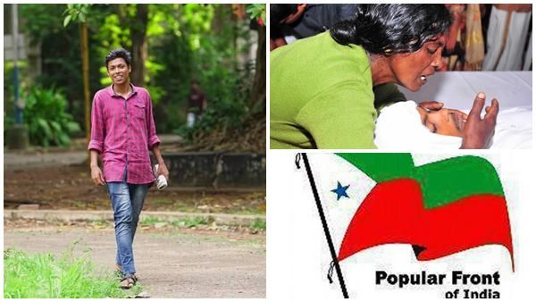 ''രക്തസാക്ഷി മരിക്കുന്നില്ല, ജീവിക്കുന്നു ഞങ്ങളിലൂടെ''! രൂക്ഷ പരിഹാസവുമായി അഡ്വക്കേറ്റ് ജയശങ്കർ