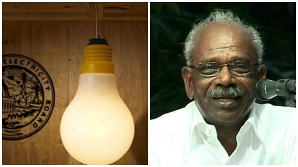 വൈദ്യുതി ക്ഷാമം രൂക്ഷം, സംസ്ഥാനം വീണ്ടും പവർകട്ട് കാലത്തിലേക്ക്, പത്ത് ദിവസത്തിനകം കടുത്ത നിയന്ത്രണം