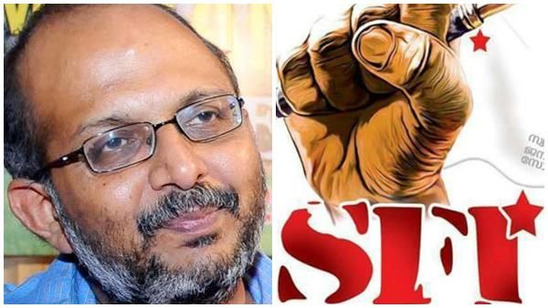 'ഞങ്ങടെ പിള്ളേരെ ഞങ്ങളു കുത്ത്യാൽ, നിങ്ങക്കെന്താ കോങ്ക്രസ്സേ'? എസ്എഫ്ഐയെ ഭിത്തിയിലൊട്ടിച്ച് ജയശങ്കർ!