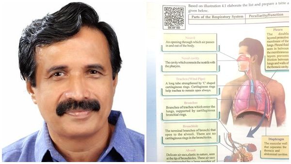 ഇനി മുതൽ വായിച്ച് പഠിക്കേണ്ട, കണ്ടും കേട്ടും പഠിക്കാം, പുതിയ സംവിധാനവുമായി വിദ്യാഭ്യാസ വകുപ്പ്