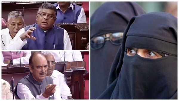 മുത്തലാഖ് ബില്‍ രാജ്യസഭയില്‍; മുസ്ലിംങ്ങളെ ലക്ഷ്യമിട്ട് എന്തിനാണ് ഇത്തരമൊരു നിയമമെന്ന് കോണ്‍ഗ്രസ്