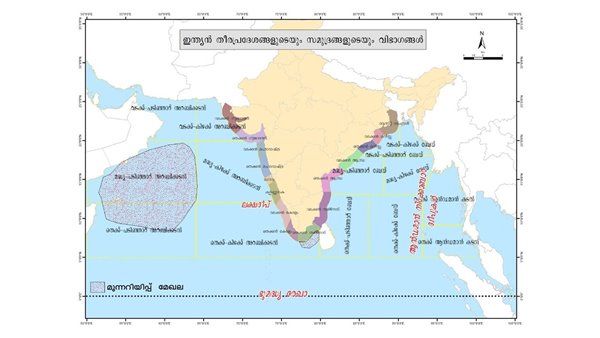 സംസ്ഥാനത്ത് ചിലയിടങ്ങളിൽ കനത്ത മഴയ്ക്ക് സാധ്യത; മൂന്ന് ജില്ലകളിൽ യെല്ലോ അലേർട്ട്!