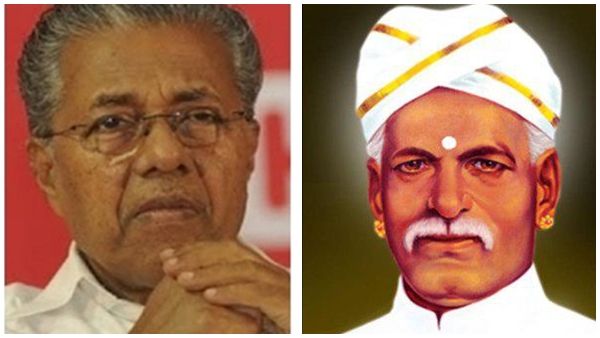 'എംജി റോഡിനെ വരും കാലത്ത് ശ്യാമപ്രസാദ് റോഡെന്നോ വാജ്പേയ് മാർഗെന്നോ ആക്കി മാറ്റിയാലോ?'