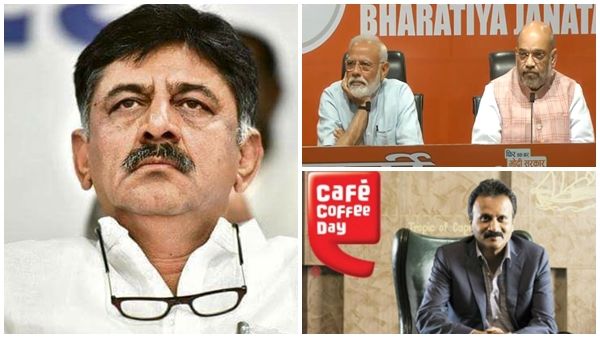 വെച്ചത് ഡികെ ശിവകുമാറിന് , കൊണ്ടത് കോഫീ ഭീമന്, വിജി സിദ്ധാര്‍ത്ഥയുടെ ജീവനെടുത്തത് രാഷ്ട്രീയ പക?