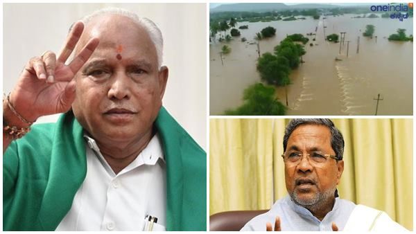 നോട്ടടിക്കുന്ന യന്ത്രമൊന്നുമില്ല കയ്യിൽ, കൈ നീട്ടിയ പ്രളയ ദുരിതബാധിതരോട് യെഡിയൂരപ്പയുടെ മറുപടി!