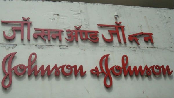 ഗുണനിലവാരമില്ലാത്ത കൃത്രിമ ഇടുപ്പ്;ജോണ്‍സണ്‍ ആന്റ് ജോണ്‍സണ്‍ മൂന്ന് പേര്‍ക്ക് 25 ലക്ഷം വീതം നൽകി