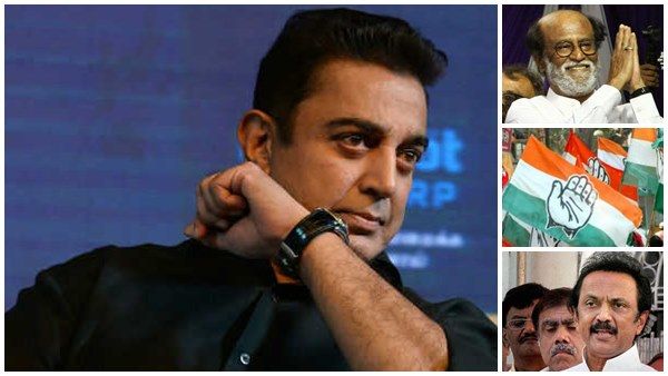 ലോക്‌സഭയില്‍ കാലിടറി....മക്കള്‍ നീതി മയ്യത്തില്‍ മാറ്റങ്ങള്‍, നിയമസഭയില്‍ നേട്ടമുണ്ടാക്കാന്‍ കമല്‍