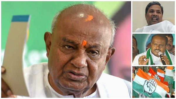 കര്‍ണാടകത്തില്‍ സഖ്യം പൊളിയാന്‍ കാരണം ആ നേതാവ്.... വെളിപ്പെടുത്തി ദേവഗൗഡ!!