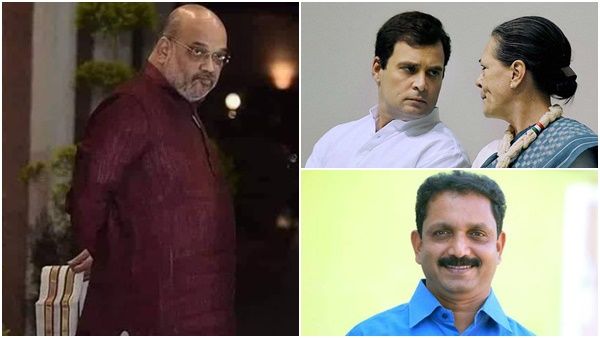 അമ്മയും മകനും അഴിമതിക്കേസ്സിൽ ജാമ്യമെടുത്തിട്ടാണ് വീരവാദം മുഴക്കുന്നത്; എല്ലാം പുറത്തുവരുമെന്ന്