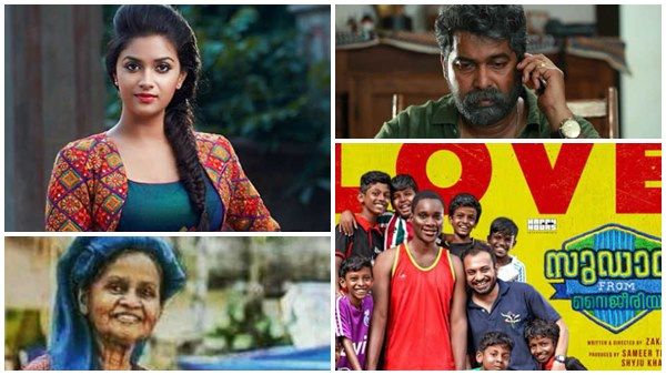 ദേശീയ അവാര്‍ഡില്‍ മലയാളി തിളക്കം, കീര്‍ത്തി സുരേഷ് മികച്ച നടി, എംജെ രാധാകൃഷ്ണനും പുരസ്‌കാരം