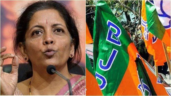 ബാങ്കുകളുടെ ലയനത്തിനെതിരെ ബിഎംഎസും രംഗത്ത്; കോർപ്പറേറ്റ് താൽപ്പര്യം സംരക്ഷിക്കാനെന്ന് ആക്ഷേപം!