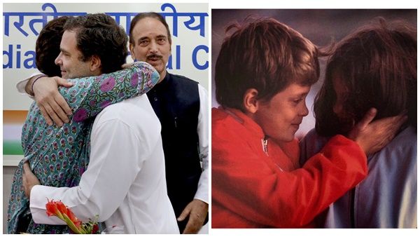 ''ലോകത്തിലെ ഏറ്റവും മികച്ച സഹോദരൻ''.... രാഹുൽ ഗാന്ധിക്ക് പ്രിയങ്കയുടെ രക്ഷാബന്ധൻ, ബാല്യകാല ചിത്രവും