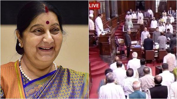 രാജ്യത്തിന് നഷ്ടമായത് ജനങ്ങളുടെ യഥാര്‍ത്ഥ ശബ്ദം; അനുശോചനം രേഖപ്പെടുത്തി രാജ്യസഭ