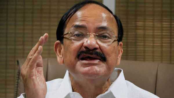 വിദേശ മാധ്യമങ്ങള്‍ നുണ പ്രചരിപ്പിക്കുന്നു, കശ്മീര്‍ ബില്‍ ഇന്ത്യയെ ഒന്നിപ്പിച്ചെന്ന് ഉപരാഷ്ട്രപതി!