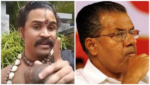 'പിണറായിയുടെ അപ്പൂപ്പനുണ്ടാക്കിയതാണോ പണം'? 'അപ്പൂപ്പന് മാത്രമല്ല അപ്പനും വിളിക്കും', വിവാദ വീഡിയോ!