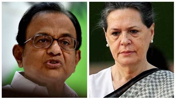 'സ്വര്‍ണചിറക് മുളയ്ക്കും, ചന്ദ്രനിലേക്ക് പറക്കും'.. സിബിഐയെ പരിഹസിച്ച് പി ചിദംബരത്തിന്‍റെ ട്വീറ്റ്