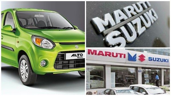 മാരുതി സുസുകിയുടെ അപ്രതീക്ഷിത നടപടി; നിര്‍മാണം നിര്‍ത്തി, രണ്ടുദിവസത്തേക്ക്, കടുത്ത പ്രതിസന്ധി!!