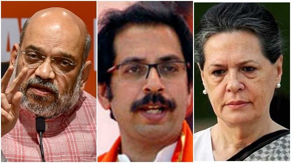 ബിജെപിയും ശിവസേനയും രണ്ട് വഴിക്ക്; മഹാരാഷ്ട്രയില്‍ അവസരം മുതലെടുക്കാനൊരുങ്ങി കോണ്‍ഗ്രസ് സഖ്യം