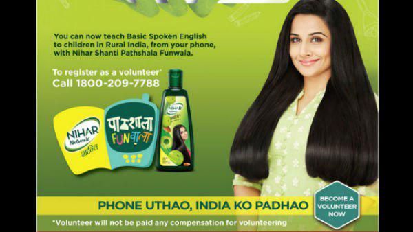 ഒരു മികച്ച ഇന്ത്യക്ക് വേണ്ടി.... 'ഫോണ്‍ ഉഢാവോ ഇന്ത്യ കൊ പഠാവോ'; അണിചേരാം ഈ പദ്ധതിയിൽ