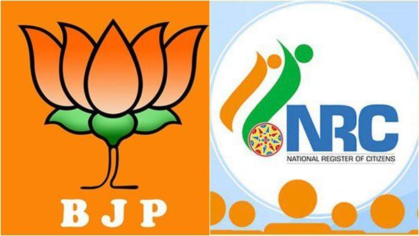അസം ദേശീയ പൗരത്വ രജിസ്റ്റർ; അവസാനം ബിജെപി തന്നെ കുടുങ്ങി, പുറത്തായവരിൽ ഏറെയും ഹിന്ദു വോട്ടുകൾ....